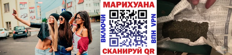 Где найти наркотики Новоржев Конопля МЕФ