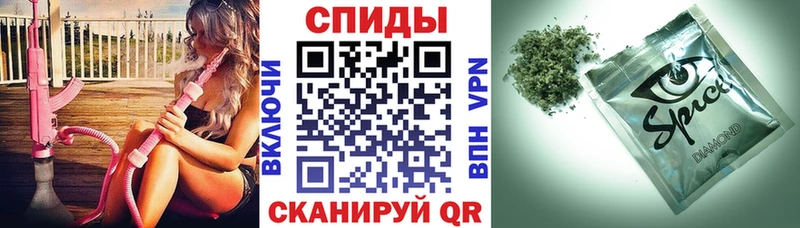 Бутират GHB Новоржев