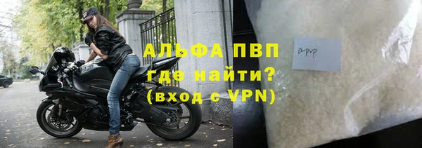 хмурый Верхний Тагил