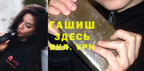 хмурый Верхний Тагил