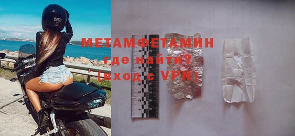 mix Верея