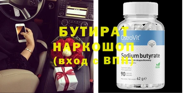 хмурый Верхний Тагил