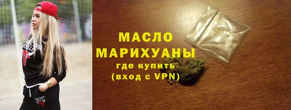 кокаин колумбия Верхнеуральск