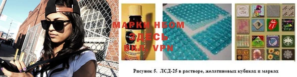 mix Верея