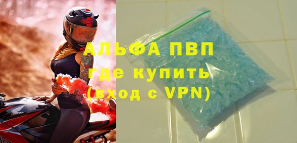 кокаин колумбия Верхнеуральск