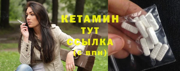 mix Верея