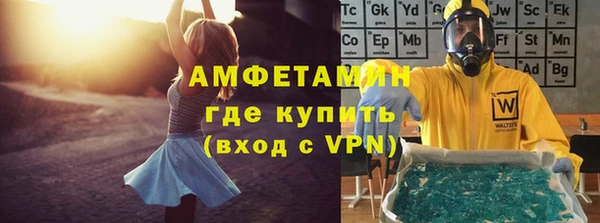 кокаин колумбия Верхнеуральск