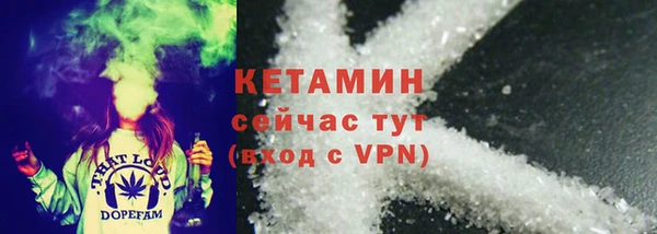 mix Верея