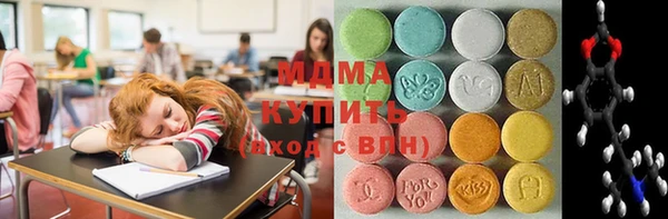 mix Верея
