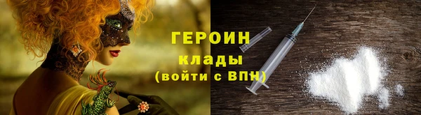 mix Верея