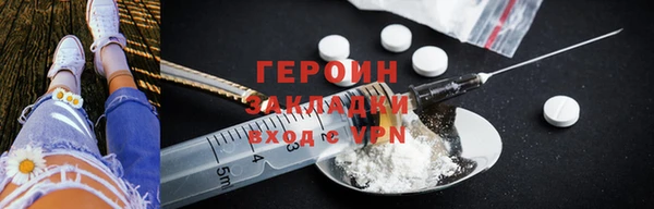 хмурый Верхний Тагил