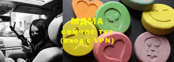 хмурый Верхний Тагил