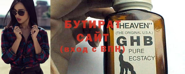 кокаин колумбия Верхнеуральск
