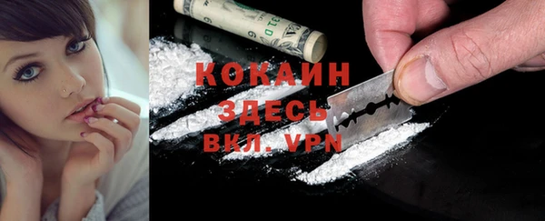 хмурый Верхний Тагил