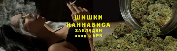 кокаин колумбия Верхнеуральск