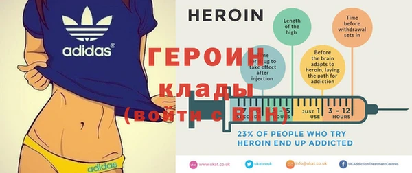 хмурый Верхний Тагил