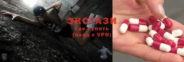 кокаин колумбия Верхнеуральск