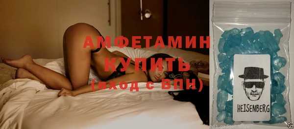 кокаин колумбия Верхнеуральск
