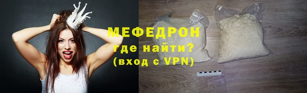 mix Верея