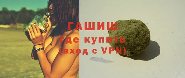 mix Верея