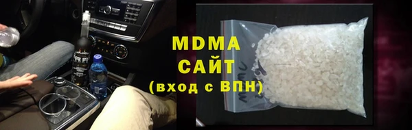 кокаин колумбия Верхнеуральск