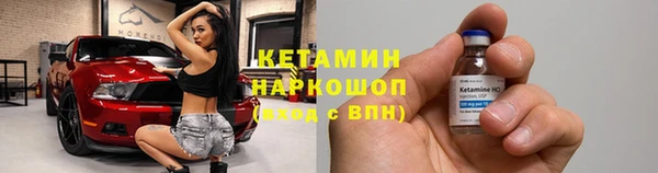 mix Верея