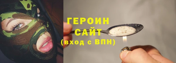 mix Верея