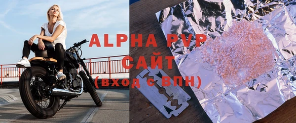 хмурый Верхний Тагил