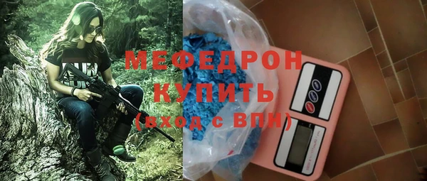 хмурый Верхний Тагил
