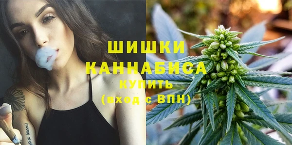 кокаин колумбия Верхнеуральск