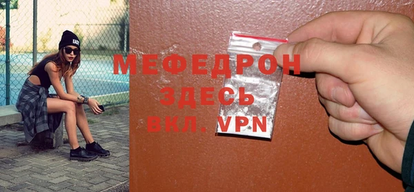 кокаин колумбия Верхнеуральск