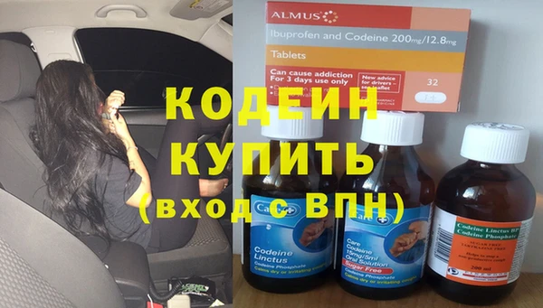 кокаин колумбия Верхнеуральск
