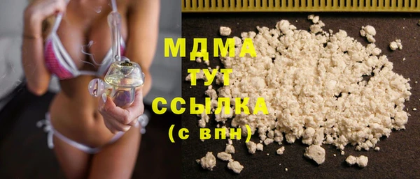 хмурый Верхний Тагил