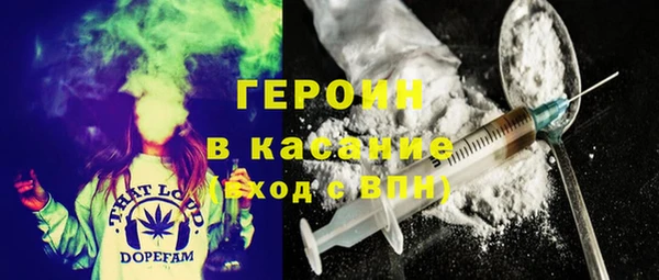 хмурый Верхний Тагил