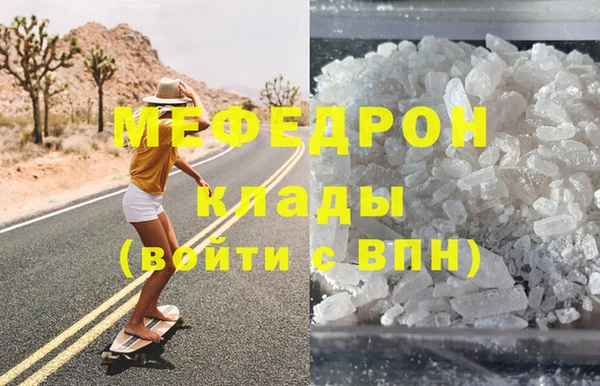 mix Верея