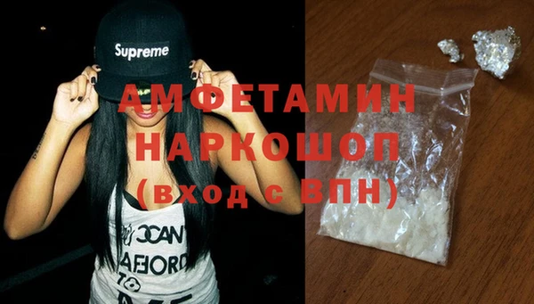 хмурый Верхний Тагил
