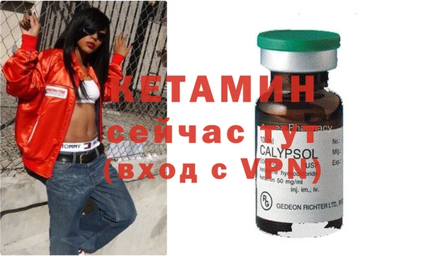 кокаин колумбия Верхнеуральск