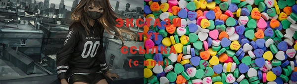 хмурый Верхний Тагил