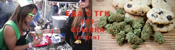 кокаин колумбия Верхнеуральск