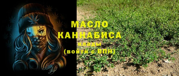 кокаин колумбия Верхнеуральск