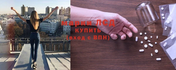 mix Верея