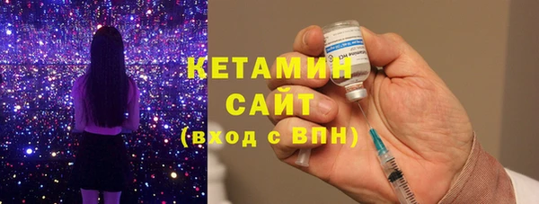 кокаин колумбия Верхнеуральск