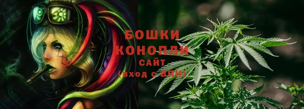 кокаин колумбия Верхнеуральск