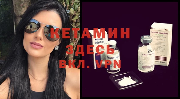 хмурый Верхний Тагил