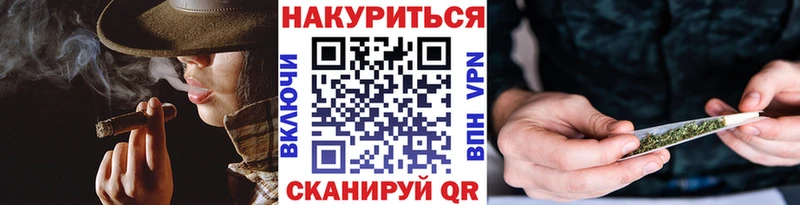 Конопля MAZAR кракен сайт Новоржев